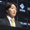 【日本ハム】玉井大翔FA行使せず残留表明「CS初経験して来年こそはと」目標「50試合登板」