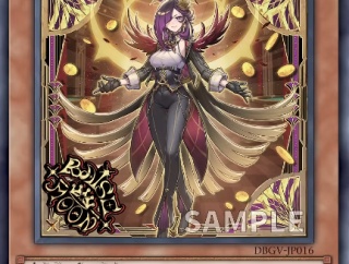 【遊戯王OCG情報】デッキビルドパック グロリアス・ヴィクターズ収録『レイズ・ムーンの帳 シエロ』、『レイズ・ムーンの天 シエロ－ノーモアベット』等の実物画像