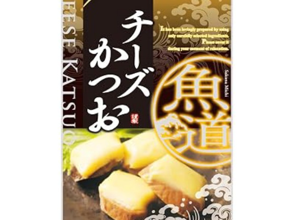 【969円】石原水産 チーズかつお 47g×5袋がセール特価