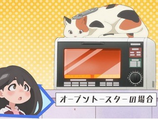 冷凍パスタ、説明通りレンチンしても真ん中シャリシャリ説…