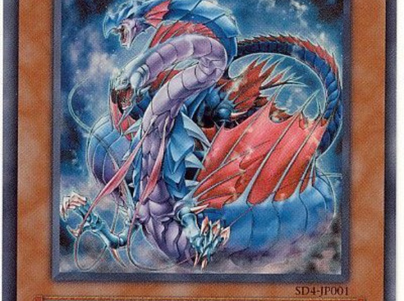 【遊戯OCG情報】ビヨンド・ザ・ブレイブに『蒼海竜神-ネオダイダロス・レイジ』『アトランティスの戦将』『竜都アトランティス』等が新規収録決定！新イラストの「魚群探知機」収録！