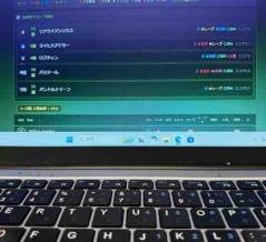 東京出目大学　出走馬分析システム