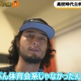 大谷とダルビッシュは責任を持って日ハムを救うべき
