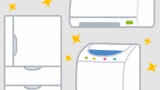 QOLを上げる住設、家電で打線組んだったｗｗｗ