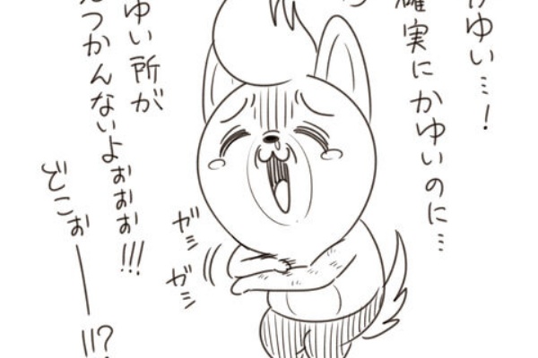 コハラモトシ創作日記 イラスト