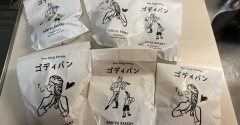 やっと買って食べれた【GODIVA Bakery ゴディパン】♪