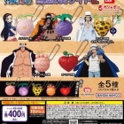 仮面ライダークウガ「超クウガ展」会場限定あそーとコレクションの販売