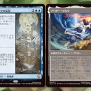 ( ・⇩・)技は多彩、でも同じ顔触ればかり也？