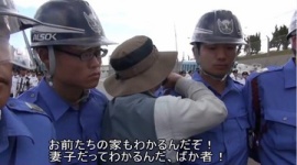 偏向報道のやり過ぎで沖縄サヨクの犯罪行為が大拡散 → 沖縄タイムス「警察と市民を同列で比較するな」と発狂wwwww