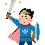 RPGで既に訓練を続けてきたはずの主人公が「レベル1」なのはおかしいだろｗｗｗ