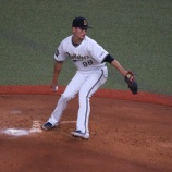 『投手→野手、野手→投手』の画像