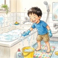 お手伝い好きの弟くん