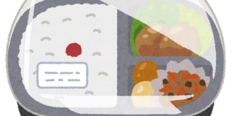 【単身赴任】みんなの食事事情は？僕は料理が好きだから、ほぼ毎日自炊して出勤時にはお弁当も作ってる。