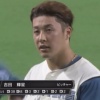 【vs.ロッテ】日ハム吉田輝星、2死満塁から押し出しで1点を失い降板