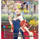 SANDBATHの秘密基地　TCG室