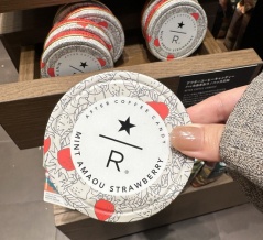 【さいたま新都心】スタバ コクーン2・2F店がリニューアル。県内初の「スターバックス リザーブ®」