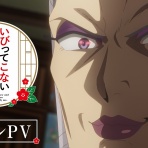 徒然雑記