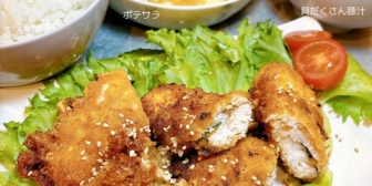 【ななし】みあち、ご飯の盛りが男子高校生並み「ささみの梅しそチーズフライ作れます」