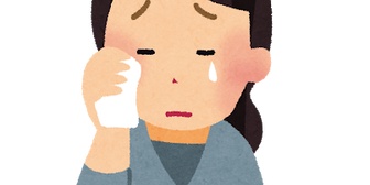 彼女がよくわからないタイミングで泣くのだが…