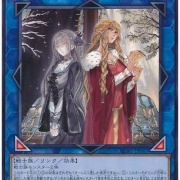 遊戯王OCG情報】『トーナメントパック 2025 Vol.2