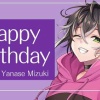 【プラスメイト】☆柳瀬瑞樹 HAPPY BIRTHDAY☆