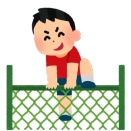 韓国人「日本はいつから韓国を越えたのですか？」