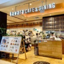 【福岡博多】kawara CAFE&DINING 博多マルイ店(ジム密集&休憩スポット)/ポケモンGO福岡