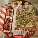 値段の安いカップ焼きそばが売られていた