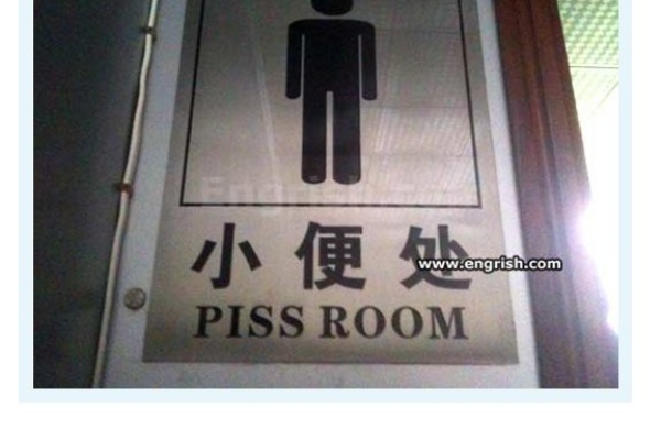 掘って知る英語 12年11月