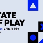 毎週日曜朝更新！「週刊レ・ゲーム誌」