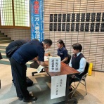 高校生平和大使・１万人署名活動・岩手