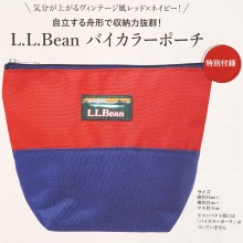 【次号予告】LEE (リー) 2025年 10月号 《特別付録》 L.L.Bean  [エル・エル・ビーン] バイカラーポーチ