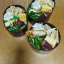 たけのこごはん