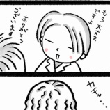『ドラマ鑑賞して』の画像