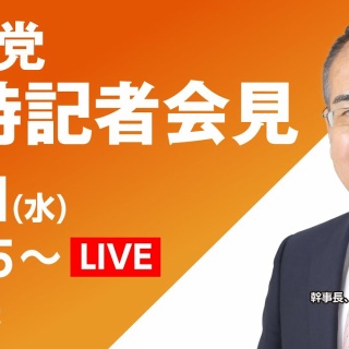 りばてぃーぶろぐ