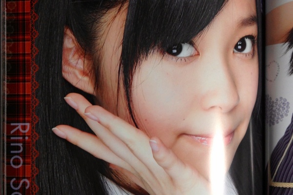 白いモノをぶっかけちゃう系のブログ さしこ