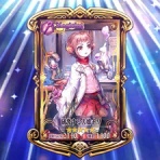 グラスのチェインクロニクル日記