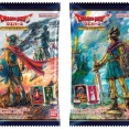 ドラゴンクエスト ウエハース ～ロト三部作～ 全33種 カード画像【本日よりローソンにて一般販売開始】