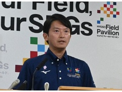 【マスコミ特集へ】 兵庫県斎藤知事、菅野完を刑事告訴！！！ 兵庫県警が即受理！