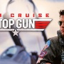 映画『トップガン』がテレ東で放送決定！！ 25日夜7時はみんなでトムを見よう