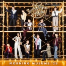 モーニング娘。のシングルがたった一年で33,452枚減少したんだけど何があったん？