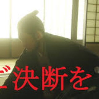 なんJ政治ネタまとめ