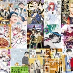 なんだかおもしろい