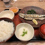 『荒井コーチ❗️秋刀魚🐟️✨』の画像