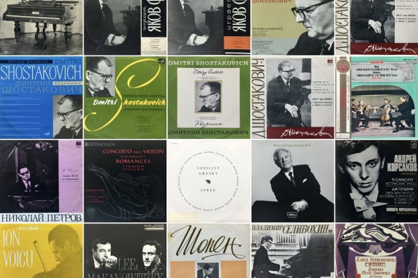 ディスクユニオンお茶の水クラシック館