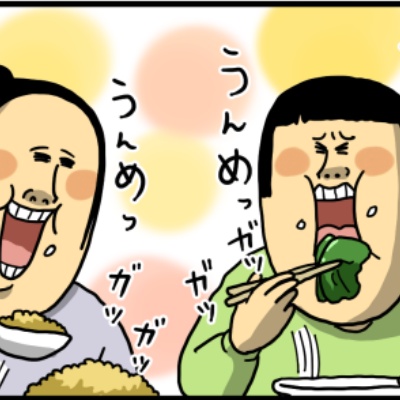 まめきちまめこニートの日常 Powered by ライブドアブログ