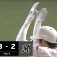 柳田と川瀬のタイムリーで逆転に成功！！