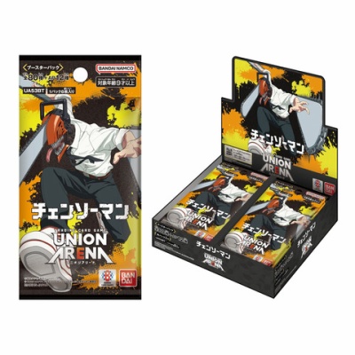 ハイキュー!!』おにぎり宮 オリジナルセット（キャップ、前掛け、缶