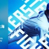 伊藤大海 3月2日の中信ブラザーズ戦 予告先発！ 14:55～