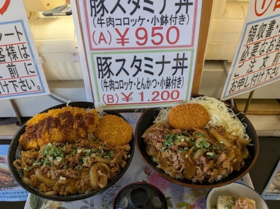 【画像】本日のB定、レベチｗｗｗｗｗｗｗｗｗｗｗｗｗ